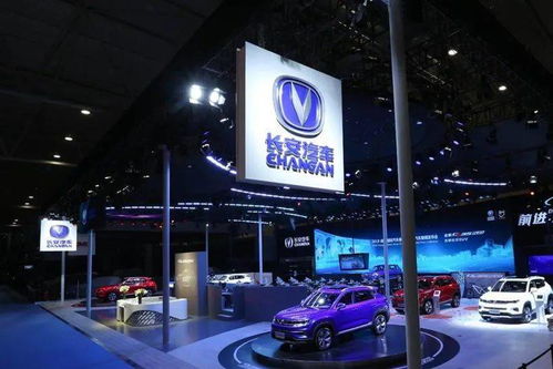長(zhǎng)安汽車加速全球布局，擬適時(shí)建立歐洲及北美總部
